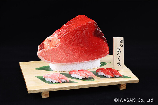 SALE✩.*˚イワサキ・ビーアイ 岩崎(株) 食品サンプル マグロ丼 置物 イベントのお知らせ】食品サンプル製作コンクール | 株式会社