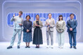 2026年「看護の日」イベント 「KANGO部！」スペシャルサポーター 見上愛さんが看護職を目指す中高生を応援！