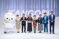 2025年「看護の日」イベント 「KANGO部!」 看護師とスペシャルサポーター 杉浦太陽さんが看護職を目指す中高生を応援!