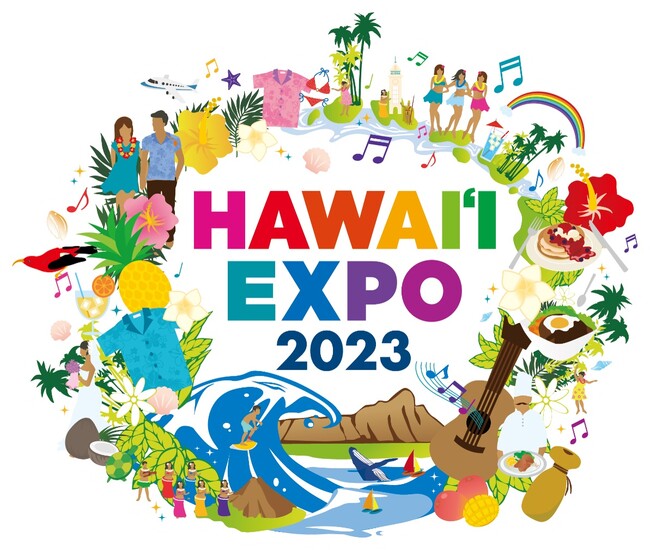 ハワイアン航空が協賛するハワイ文化を称えるライブ音楽イベント「Hawaiian Airlines May Day2023 presented