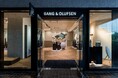 バング&オルフセン六本木店のリニューアル オープン