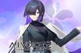 A.I.VOICE®2 夜語トバリ 発売決定!12/6(金)より販売開始
