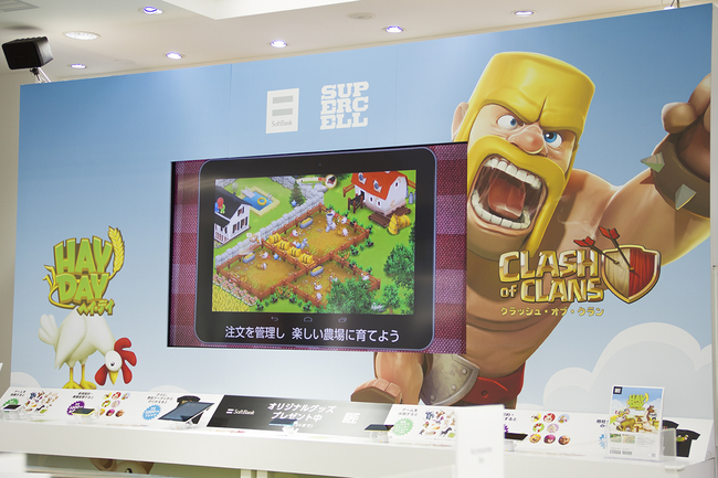 大人気ゲーム クラッシュ オブ クラン の キャラクターが渋谷駅に登場 期間限定イベントでもれなくオリジナルプレゼントがもらえる Supercellのプレスリリース