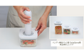 片手でカンタン、コンパクト収納の「ハンディ真空パック器SelaSave(セラセーブ)」に真空保存用コンテナ３サイズが登場！