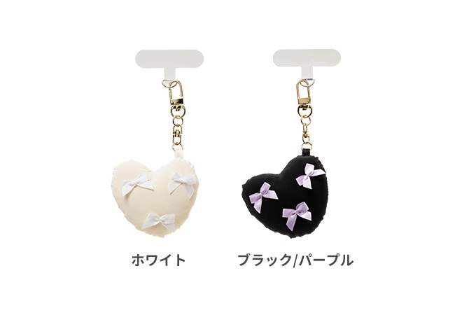 リボン付きハートチャームストラップ