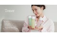 【韓国コスメByUR】大人気スキンケアシリーズから初のトナーが登場!11月21日全国発売開始