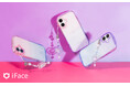 「iFace」クリアカラーグラデーション「Look in Clear Lolly」からiPhone 16専用・iPhone 15/14/13兼用のスマホケースとフォンチャームが新登場!