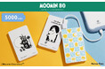MOOMIN80周年記念の特別デザインの5000mAhモバイル充電器が登場!