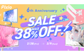 ゲーミングアクセサリーブランド「Pixio」日本上陸6周年記念!最大38%OFFセールや豪華プレゼントが当たる公式Xフォロー&リポストキャンペーンを実施