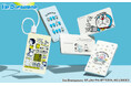 「I'm Doraemon」新デザインの5000mAhモバイル充電器が登場!