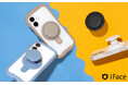 「iFace」MagSafeに特化した「MagSynq」シリーズから引っ張って飛び出すスマホアクセサリー「MagSynq Grip Holder」が初登場!