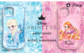 中川翔子さん描き下ろし「ディズニープリンセス」アートコラボ「ARTIST SERIES BY SHOKO NAKAGAWA」シリーズが「iFace」から発売