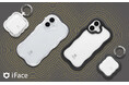 大ヒット!「iFace」Flouシリーズの発売から3ヶ月で1.3万個突破!新機種AirPods4専用ケース、間もなく販売開始
