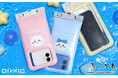 「DIVAID」の防水ケースから「ちいかわ」の新デザインが登場!