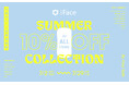 iFace公式オンラインストア・iFace原宿店にてSummer Collection開始
