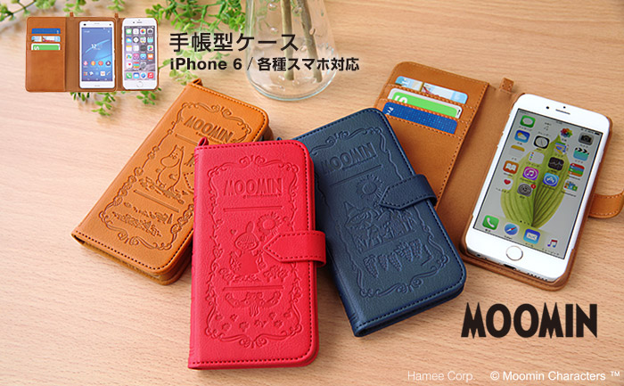 博物館 困った 連合 Iphone6 ケース 手帳 ムーミン Toho Sumai Jp