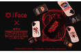 「iFace」からNetflixシリーズ「ストレンジャー・シングス 未知の世界」コラボレーションアイテムが初登場。