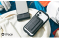 「iFace」モバイルバッテリーに待望の「ブラック」が仲間入り！