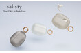 「salisty」の人気クリアカラー耐衝撃シリーズより、AirPodsケースが新登場。