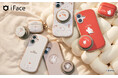 「iFace」から「ベイマックス」デザインの新作が登場。落ち着いたカフェカラーのモバイルアクセサリー。