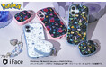 「iFace」からポケモンの新デザインが登場！華やかな花柄のスマホケース＆AirPodsケースを発売。