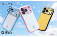 iFaceから、『ちいかわ』デザインのカメラレンズプロテクターが新登場
