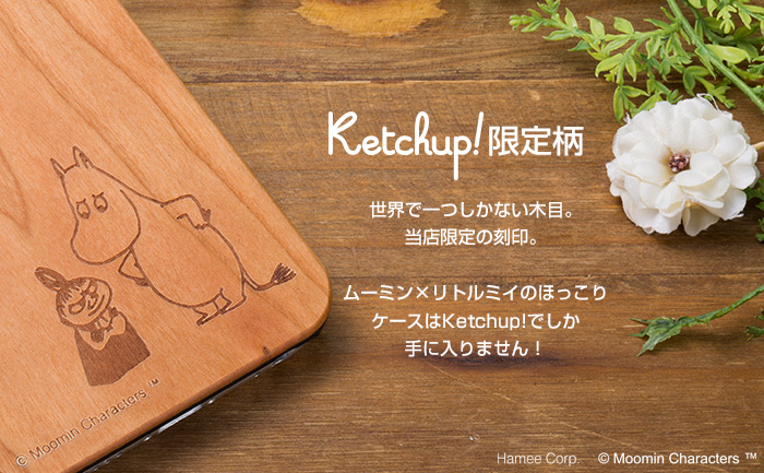 世界で1つだけのムーミン リトルミイiphone6s 6専用ウッドケース オシャレ女子のためのスマホ アクセサリーshop Ketchup から店舗限定デザインが新発売 Hameeのプレスリリース 世界で1つだけのムーミン リトルミイiphone6s 6専用ウッドケース オシャレ女子のためのスマホ アクセサリーshop Ketchup から店舗限定デザインが新発売 Hameeのプレスリリース
