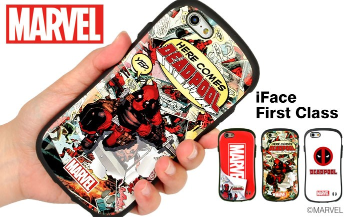 映画で話題沸騰の デッドプール が人気スマホケース Iface シリーズより登場 Hameeのプレスリリース