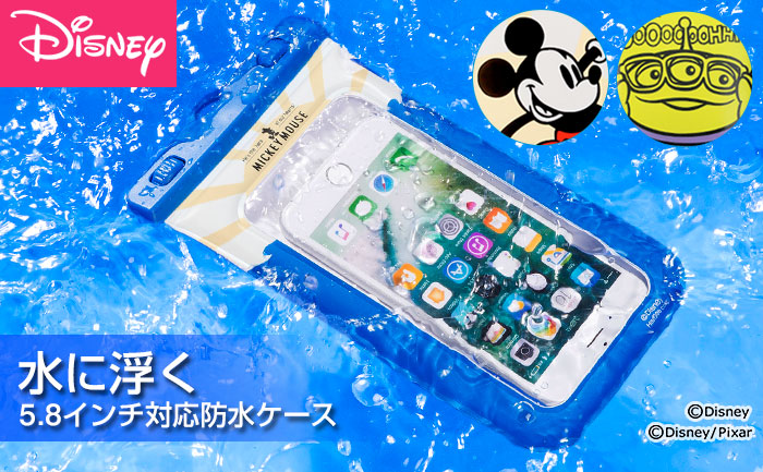 水面にプカプカ浮かんで沈まない スマホの濡れや汚れを気にせず使える ミッキーマウス エイリアン デザインの防水ケース登場 Hameeのプレスリリース