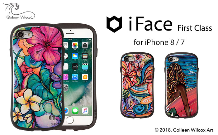 スマホアクセサリーブランドifaceより ハワイ在住のサーフアーティスト Colleen Wilcox モデルのiphoneケースが新登場 Hameeのプレスリリース