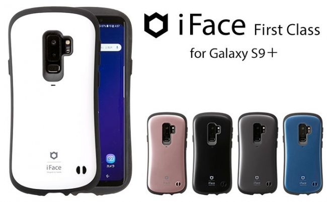 シリーズ累計1200万台突破のスマホアクセサリーブランド「iFace」より