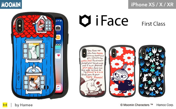 新作グッ iFace First Class Cafe ムーミン iPhone 13 Pro 専用 ケース KOBANA ベージュ