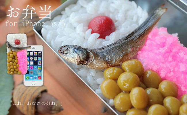 日本の食品サンプル屋さんが本気で作ったiphone 5s 5専用食品サンプルカバーの新シリーズが登場 Hameeのプレスリリース