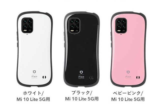 Xiaomi Mi 10 Lite 5G専用ケース。全5色