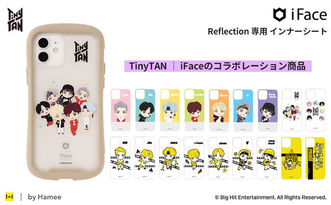 Tinytan Iface のコラボレーション商品btsのキャラクター Tinytan のスマホ アクセサリーが登場 Hameeのプレスリリース