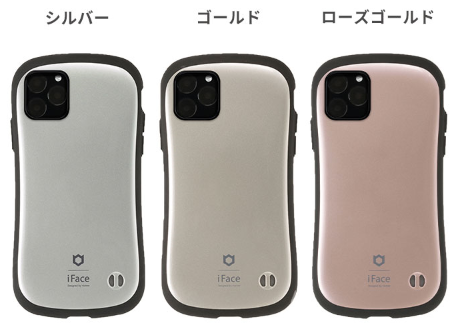 iFaceメタリックシリーズは、そのほか3種のカラーを展開(※ゴールドはiPhone 12シリーズ非対応です)
