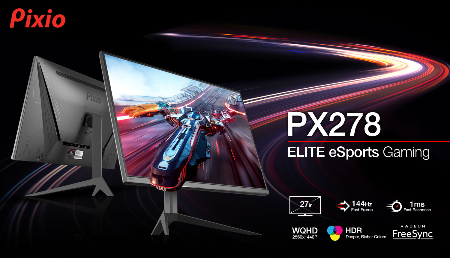 pixio 27インチ　144hz