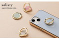 「salisty」から、ゴールド×くすみカラーが上品なスマホリングが登場