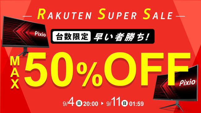 送料無料お手入れ要らず 白銀の新星 ゴールド canbe.sakura.ne.jp