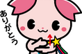 第28回ふれあい広場を開催