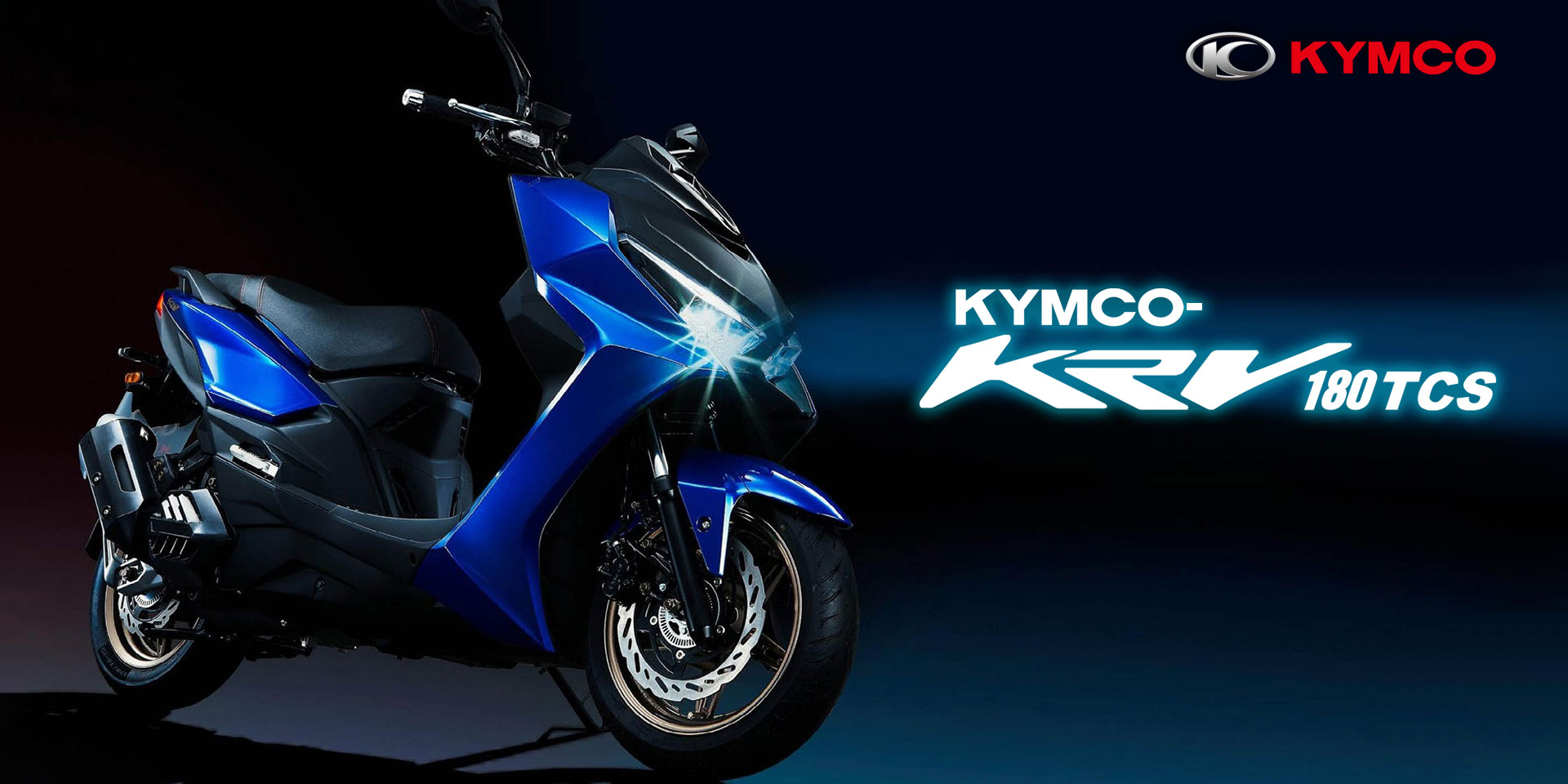 KYMCO-KRV180TCS試乗キャンペーン2023｜キムコジャパン株式