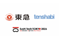 株式会社tenshabi、東急株式会社の共創先スタートアップとして「SusHi Tech Tokyo 2026」に参加