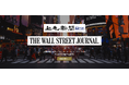 上毛新聞が米経済紙「WSJ」と提携