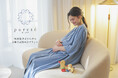 従来の分娩着・院内着の常識を覆す。デザインと機能性にこだわった「pureté（ピュルテ）」が 2026年最新コレクションを発表（4月1日販売開始）