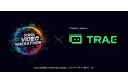 次世代AI開発プラットフォーム「TRAE」がスポンサーに —— カスタマークラウド、渋谷を起点にグローバルAIクリエイティブ・エコシステムを構築