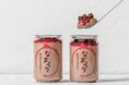 【販売総数30万缶超え】人気スイーツ缶『なまくり』新味『チョコ&ラズベリー』発売