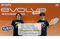 Ahrefs Evolve Mini – Singapore 2025 海外SEO最新トレンドを世界へボカンがレポート公開