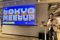 Ahrefs TOKYO MEETUP 2025 レポート|生成AIとSEOの未来を語る!CMO Tim氏らが語った「LLMO時代の戦略」とは?