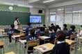 横浜市立新井中学校・新井小学校でAR・AI体験授業を実施