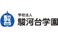 学校法人駿河台学園が、SaaS ID管理AI「ジョーシス」を正式導入